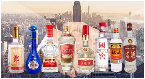 新乡市原阳回收名酒