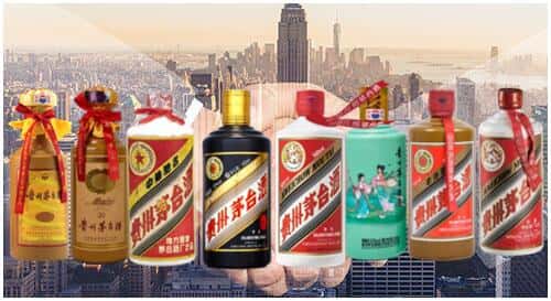 新乡市原阳回收茅台